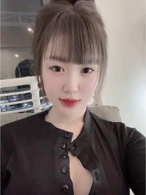 TikTok-Video von @duyen8203 herunterladen