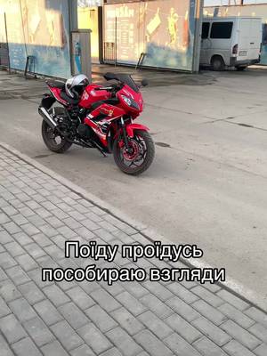 TikTok-Video von @rider_mst2 herunterladen