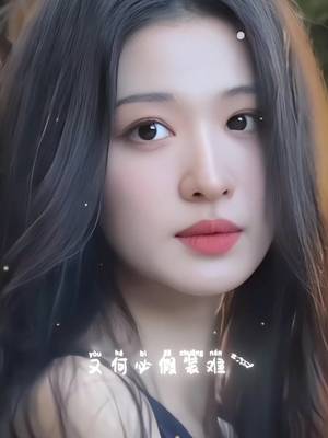 Scarica video TikTok di @valensia758