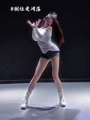 Pobierz wideo TikTok od @quynhanh_ne98
