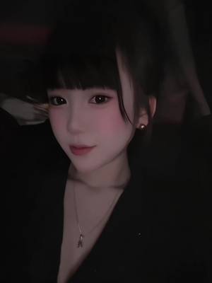 TikTok-Video von @duyen8203 herunterladen
