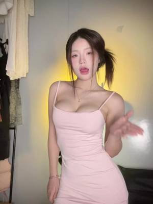 TikTok-Video von @lanhxinhyeu06 herunterladen