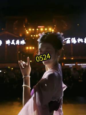 Descarcă video TikTok de la @chongqingamz