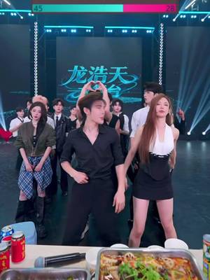 Baixar vídeo TikTok de @rinrin03457780