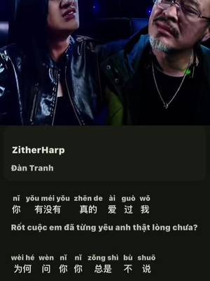 Descarcă video TikTok de la @biinbee678