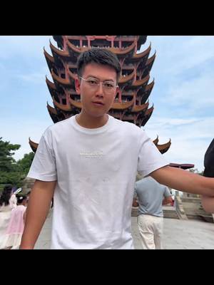 Download TikTok video by @hang_zhou102
