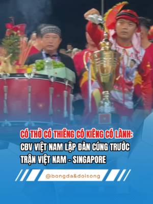 ดาวน์โหลดวิดีโอ TikTok โดย @bongdavadoisong