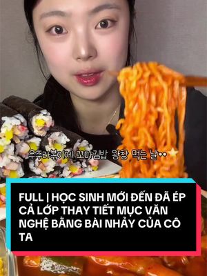 ดาวน์โหลดวิดีโอ TikTok โดย @by4w_audio