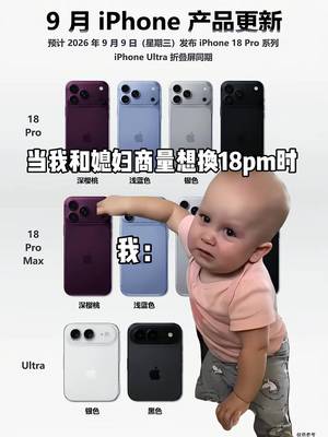 Tải video TikTok của @tian520tt