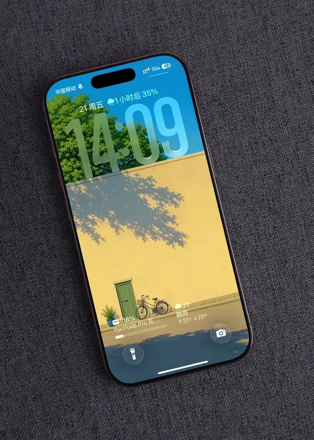 Descarcă video TikTok de la @ukid.tay