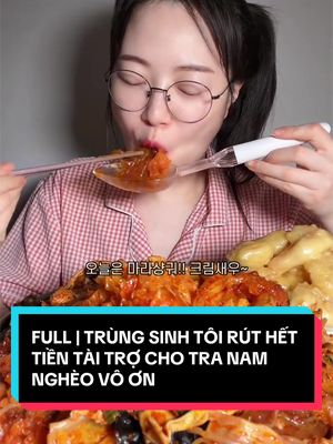 Baixar vídeo TikTok de @uocbjchem612