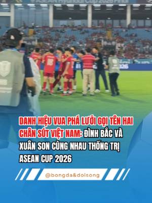 ดาวน์โหลดวิดีโอ TikTok โดย @bongdavadoisong