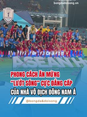 ดาวน์โหลดวิดีโอ TikTok โดย @bongdavadoisong