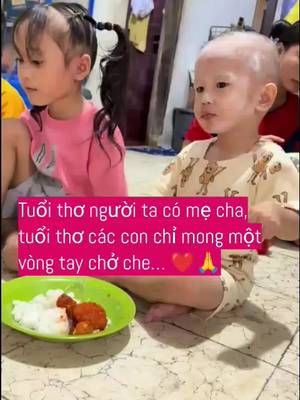 Descarcă video TikTok de la @maiamchoem