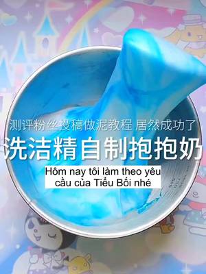 Baixar vídeo TikTok de @slimedouyin