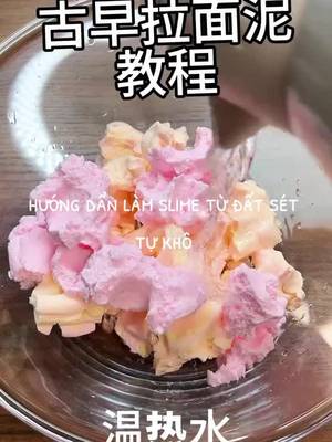 Baixar vídeo TikTok de @slimedouyin