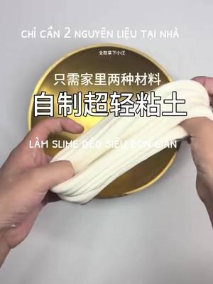 Baixar vídeo TikTok de @slimedouyin