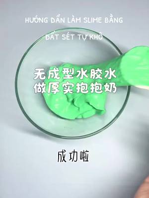 Baixar vídeo TikTok de @slimedouyin