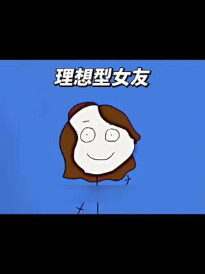Descarcă video TikTok de la @an.minh904