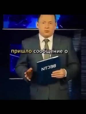 Télécharger la vidéo TikTok de @prosto_vanek.1